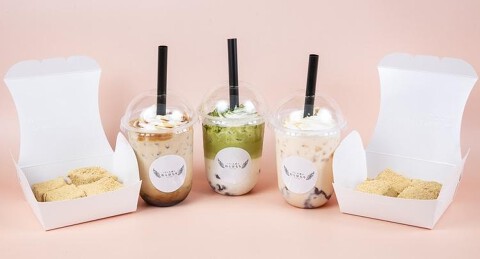 とろり天使のわらびもち川崎パレール店の画像