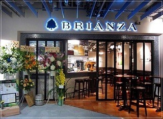 Brianza6.1の画像