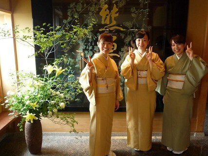 熊魚菴たん熊北店　横浜ホテルニューグランド店の画像