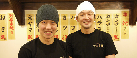 かぶら屋 糀谷店の画像