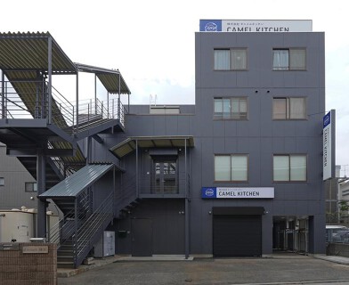 セントラルキッチンの画像