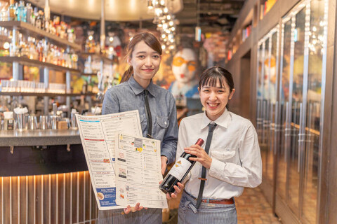 tavern on S <es>の画像