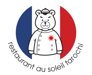 Restaurant au soleil Tarochiの画像