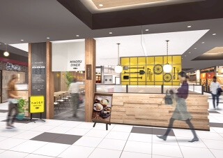 みのる食堂　エキエ広島店の画像