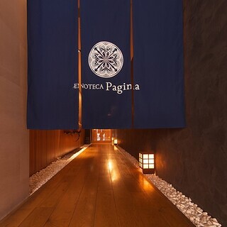 ENOTECA Paginaの画像