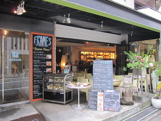 FRAMES DAIKANYAMAの画像