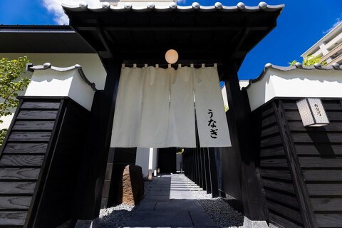 炭焼き鰻・かしわ 登河の画像