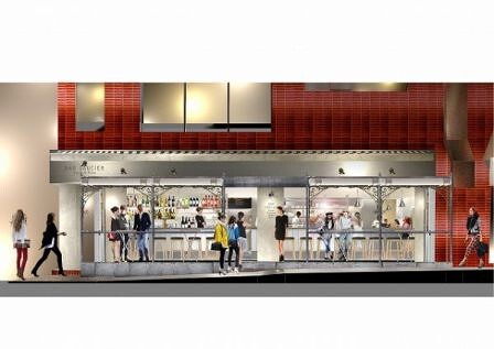 フレンチバル　新店の画像