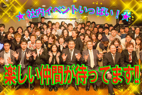 串だいにんぐ　炭焼　浪漫家　藤森店の画像