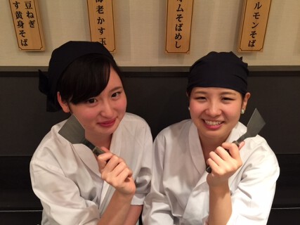 神戸・六甲道ぎゅんた イオンモール幕張新都心店の画像