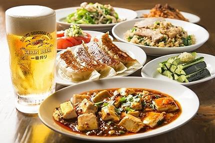 ちょもらんま 八丁堀店 の画像