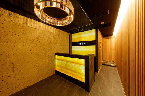 名古屋 焼肉きらくの画像