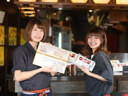 立呑み 焼きとん 大黒 名駅西口店の画像