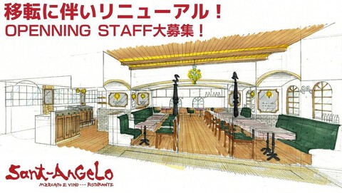 サンタ・アンジェロの画像