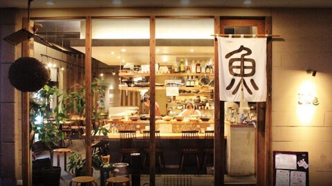 大皿と魚　とびこの画像