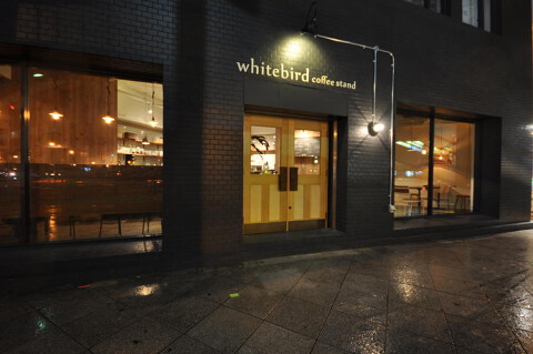 whitebird coffeestandの画像