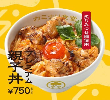 とりそば＆どんぶり カミナリ食堂の画像