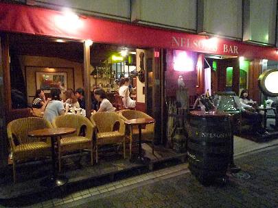 ネルソンズバーの画像
