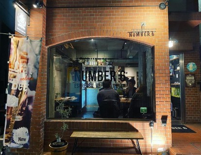 NUMBER 6の画像