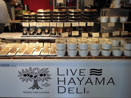 LIVE HAYAMA DELI 汐留店の画像
