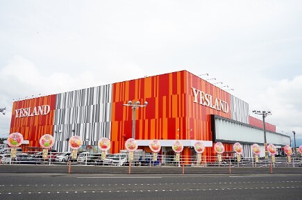 食堂あじよしの画像