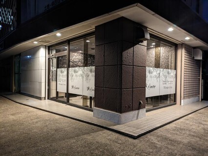 Lineaの画像