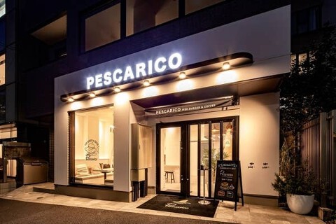 Pescarico - ペスカリコの画像