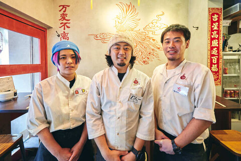 ジャッキー餃子楼の画像