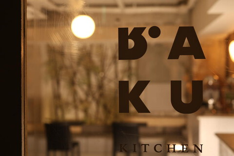 RAKU.kitchen&barの画像