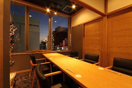 和食　銀座　四季庵の画像