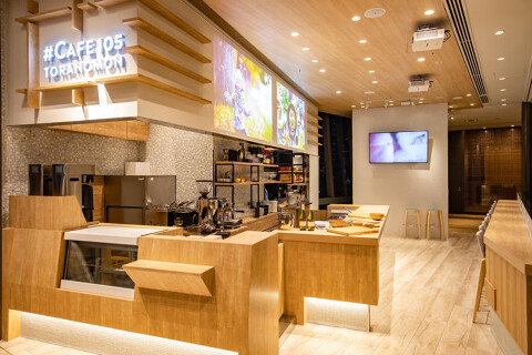 ＃CAFE105 TORANOMONの画像