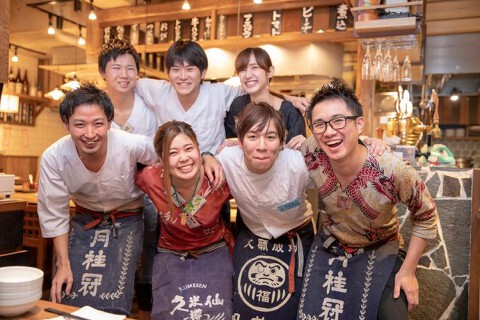 あばら大根　西葛西店　の画像