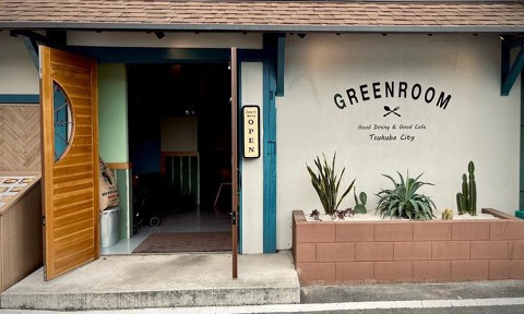 GREENROOMつくばデイズタウン店の画像