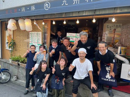 九州料理 炭火焼 マルキュウの画像