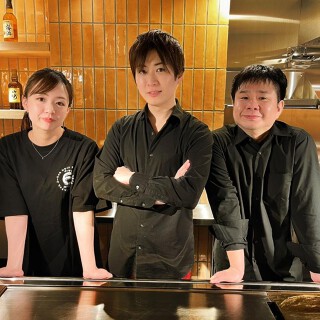 創作串 948の画像