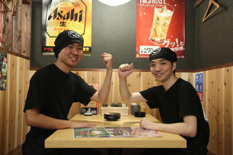 赤から　横浜西口店の画像