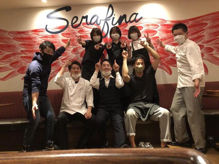 セラフィーナNYさいたま新都心店の画像