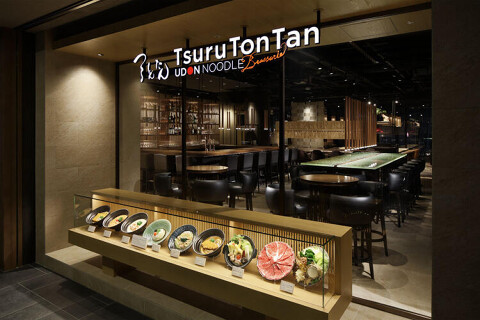 つるとんたんUDON NOODLE Brasserie 東急プラザ 銀座店の画像