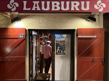 ローブリューの画像