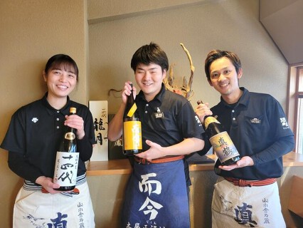 ぎんざ阿吽の画像