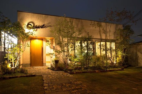 お肉と野菜のレストラン　Ｏｇａｗａｔｅｉの画像