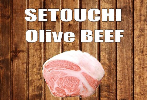 鉄板焼SETOの画像