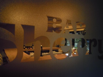 Bar　Sherryの画像