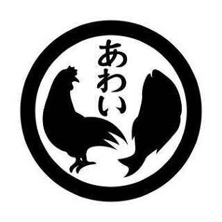 あわい自由が丘の画像