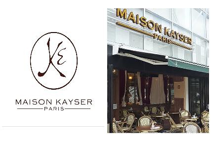 メゾンカイザー幕張店の画像