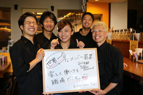 世界一暇なラーメン屋の画像