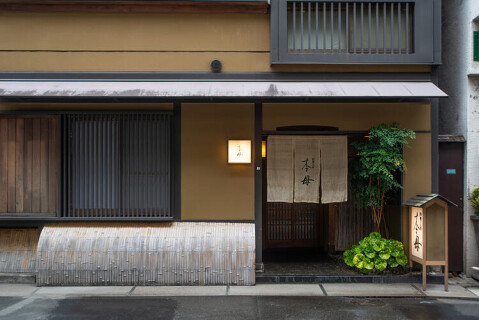 料理工房 本母の画像