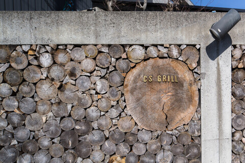 ステーキ家 シーエス・グリルの画像