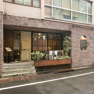 ALL DAY HOME　茗荷谷店の画像