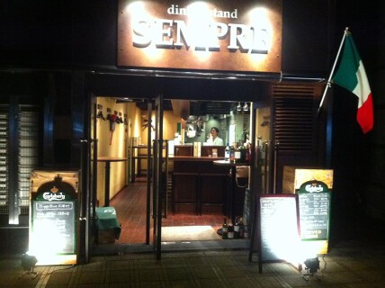 dining stand SEMPREの画像